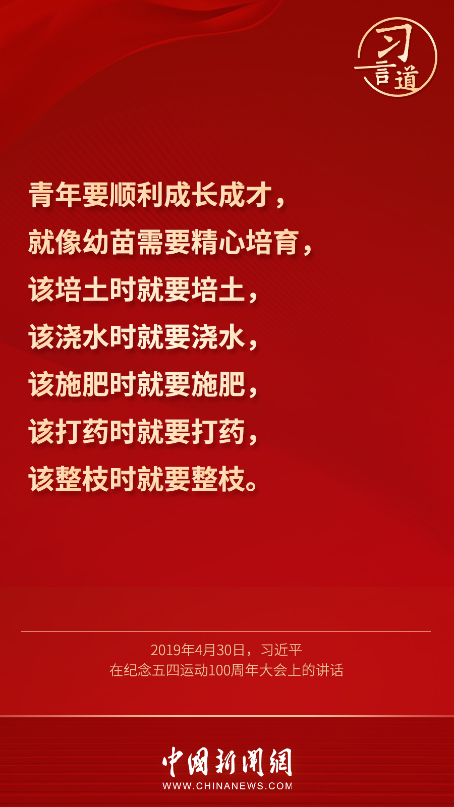 點(diǎn)擊進(jìn)入下一頁