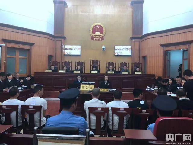 四川眉山某家族式“惡勢(shì)力”案件庭審現(xiàn)場(chǎng)（圖源：央廣網(wǎng)）