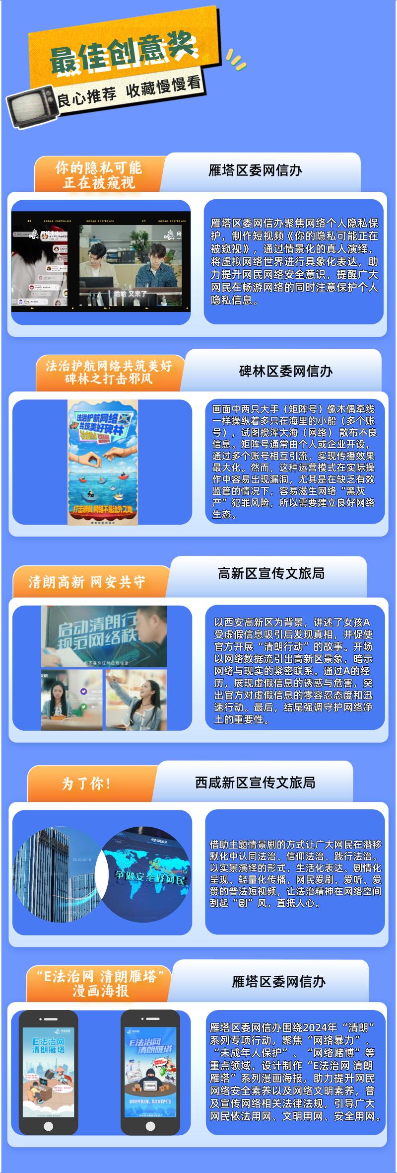 XxlbLgJNquxABIQL.png XxlbLgJNquxABIQL.png