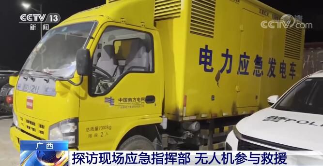 點(diǎn)擊進(jìn)入下一頁