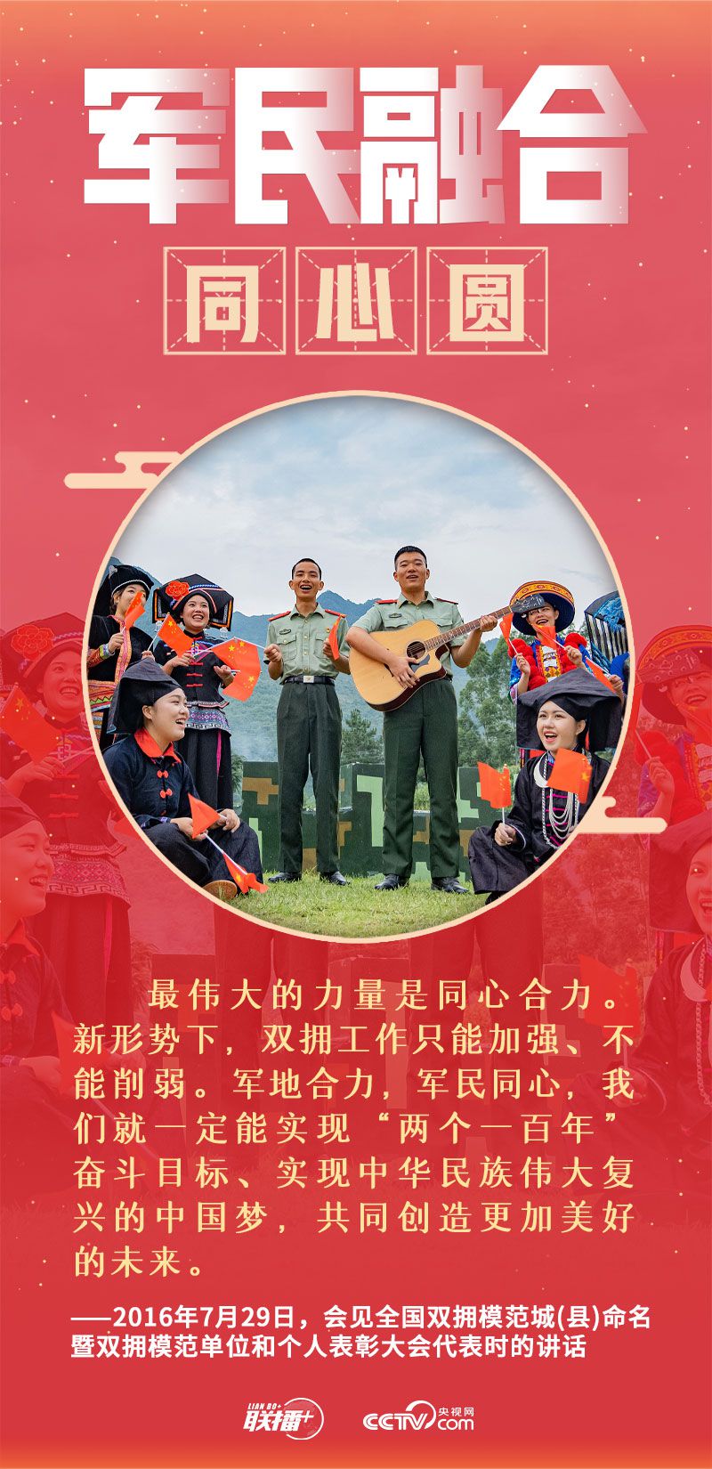 點(diǎn)擊進(jìn)入下一頁(yè) 點(diǎn)擊進(jìn)入下一頁(yè)