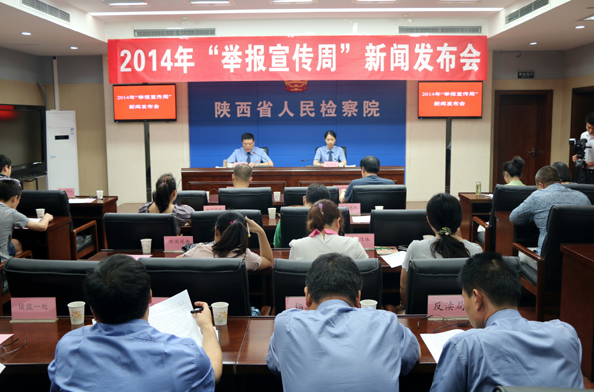 屏幕快照 2014-06-25 下午03.09.44.png