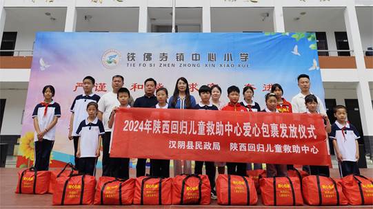 圖示, 示意圖 中度可信度描述已自動生成:ver1