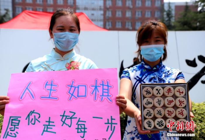 點(diǎn)擊進(jìn)入下一頁(yè)