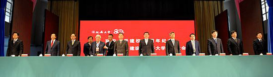 1旬陽縣紅軍鎮(zhèn)????志愿者在召集????學(xué)的塵肺病家??jpg