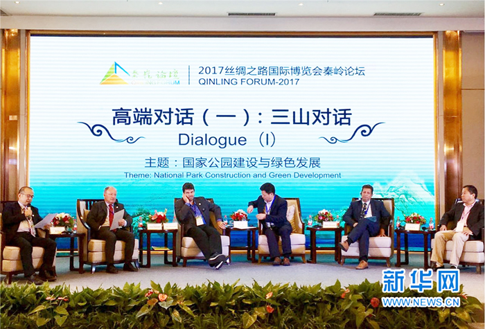 （絲博會(huì)·特稿）2017絲博會(huì)：“一帶一路”倡議下的陜西“蝶變”