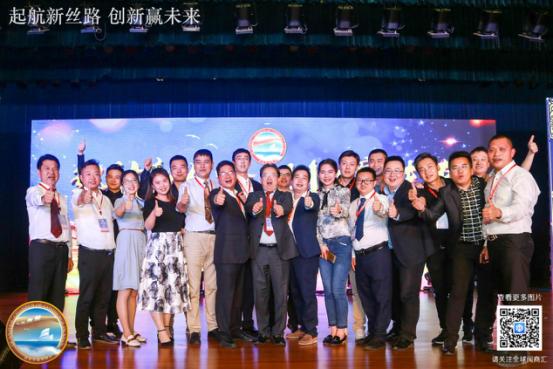 起航新絲路創(chuàng)新迎未來(lái)——西安市泉州商會(huì)開(kāi)啟新征程