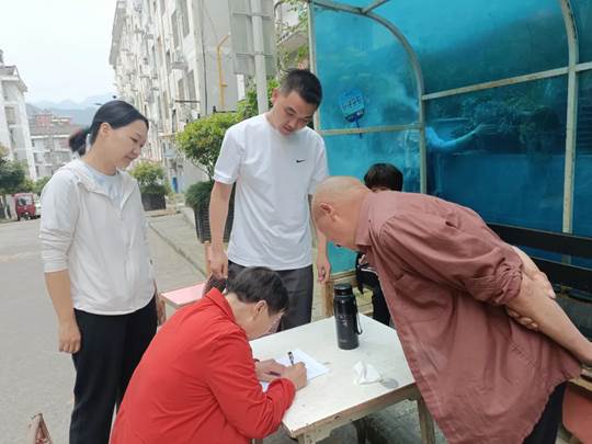 圖示, 示意圖 中度可信度描述已自動生成:ver1