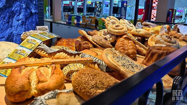 點(diǎn)擊進(jìn)入下一頁(yè)