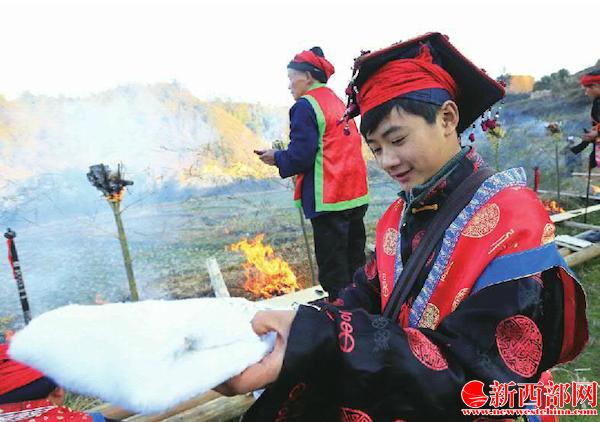 屏幕快照 2014-12-10 上午10.54.38.png