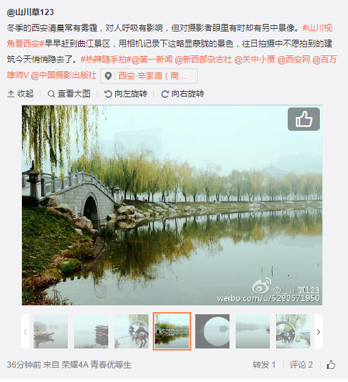 搜狗截圖15??2??9??258_1.png