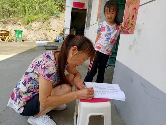 圖示, 示意圖 中度可信度描述已自動生成:ver1