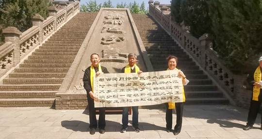 圖示, 示意圖 中度可信度描述已自動生成:ver1