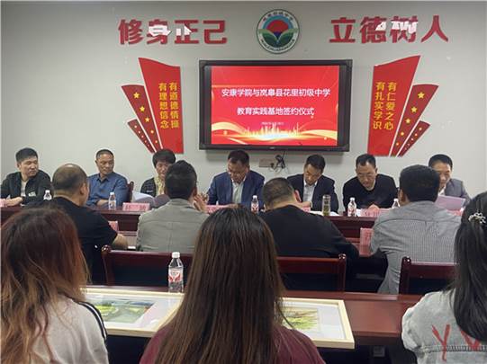 圖示, 示意圖

中度可信度描述已自動(dòng)生成:ver1