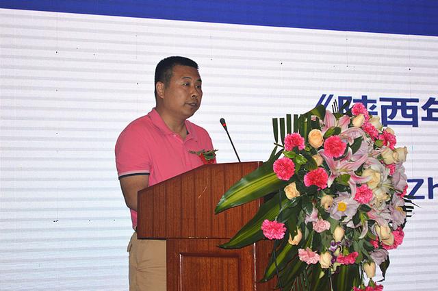 《秦商年鑒（2017）》編纂工作正式啟動(dòng)