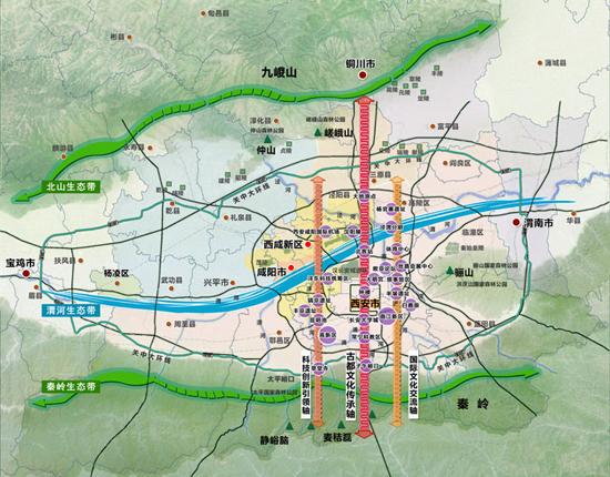 張寶通：建設大西安沒必要虛構龍脈 再造一個中軸線