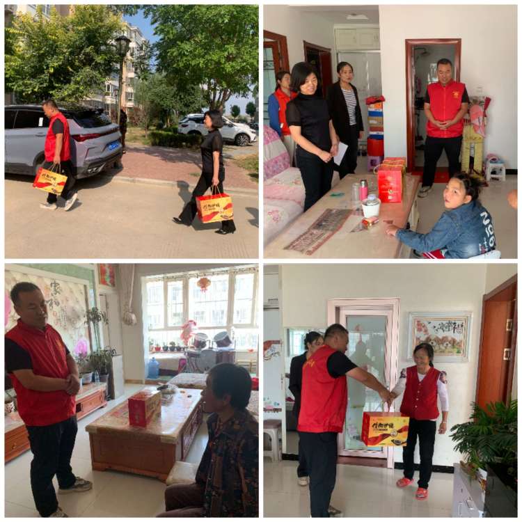 簡(jiǎn)篇-【懷遠(yuǎn)街道郁林路社區(qū)】開展“情暖中秋迎國(guó)慶 濃濃關(guān)懷暖人心”走訪慰問(wèn)活動(dòng)