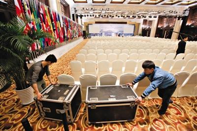 首屆世界互聯(lián)網(wǎng)大會(huì)聚焦網(wǎng)絡(luò)安全與治理 