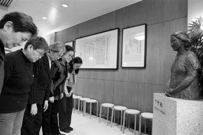 開國(guó)上將宋任窮之女向文革受害老師同學(xué)道歉