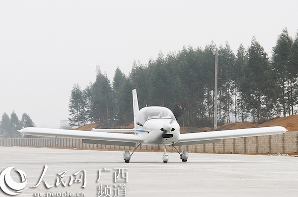 屏幕快照 2015-01-29 上午9.59.29.png