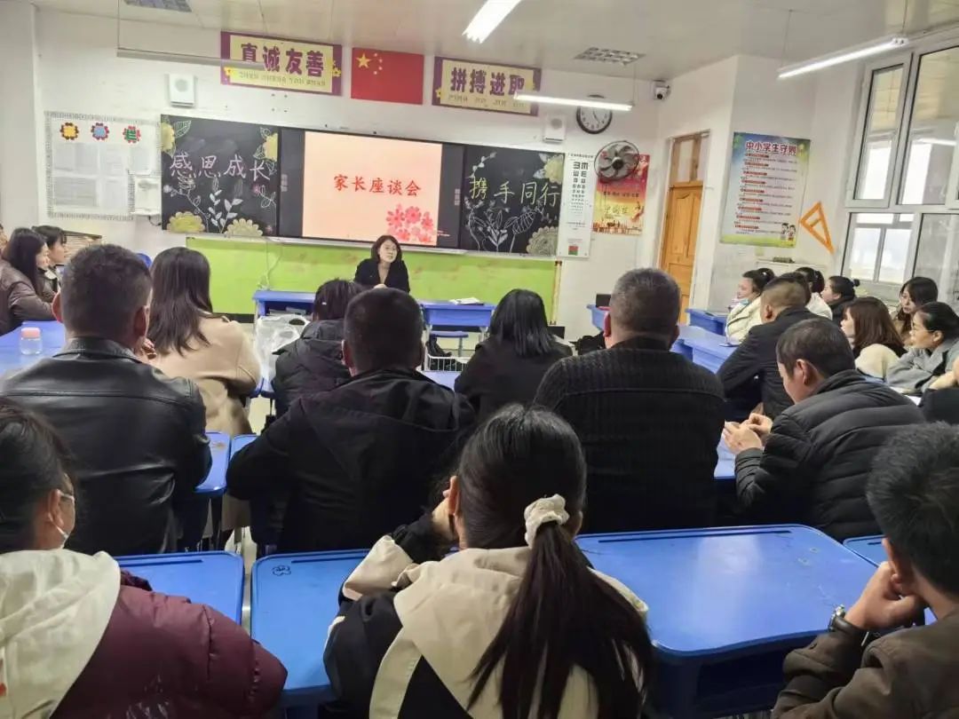 班主任,科任老師發(fā)言5.jpg 圖片