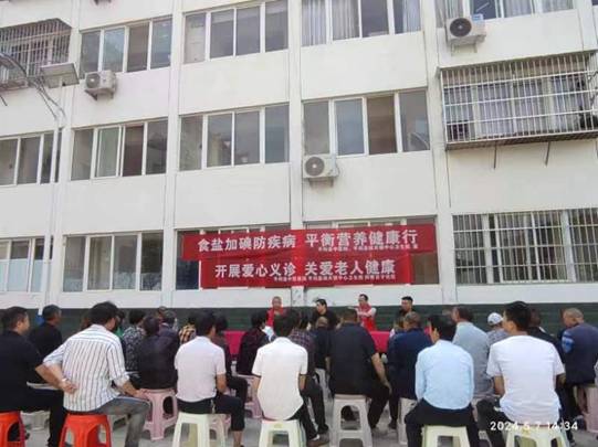 圖示, 示意圖 中度可信度描述已自動(dòng)生成:ver1