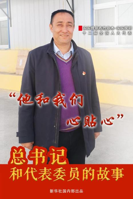 點(diǎn)擊進(jìn)入下一頁