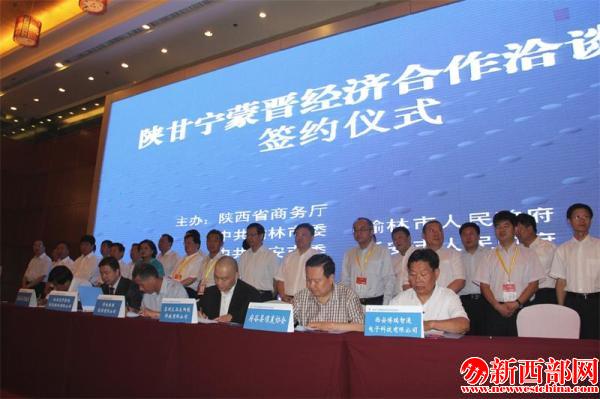 IMG_8730_看圖??jpg