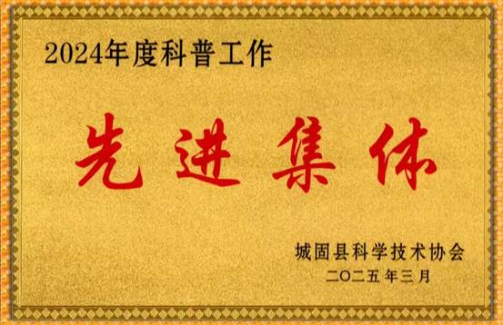 72ad70632c4c89f562d736bc34d5544