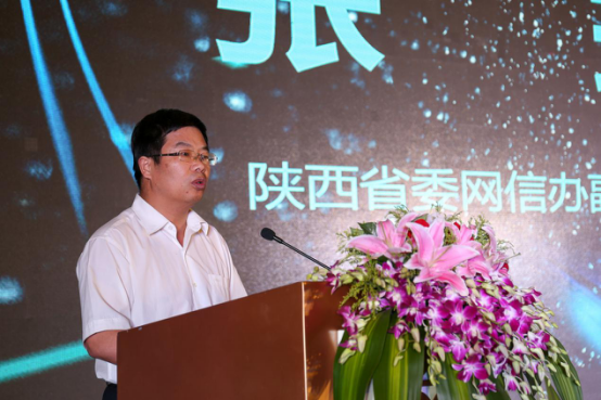 企鵝新媒體學(xué)院落戶陜西 助力城市新媒體發(fā)展