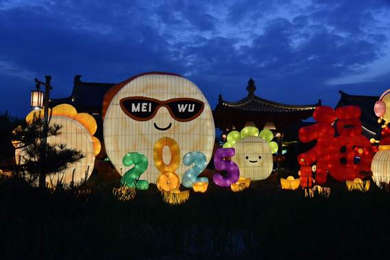 圖示, 示意圖

中度可信度描述已自動生成:ver1