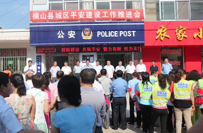 屏幕快照 2014-06-27 下午03.29.52.png