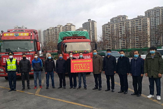 微信圖片_20200229130046.png 微信圖片_20200229130046.png