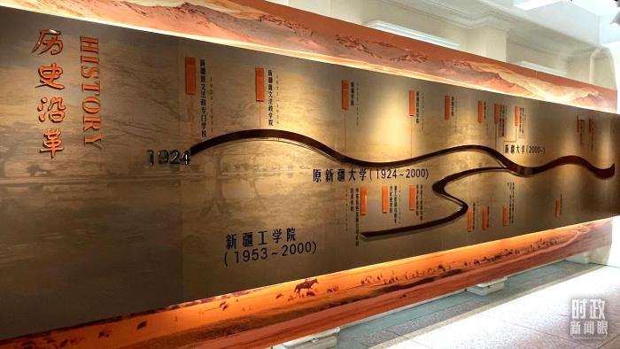 點擊進入下一頁