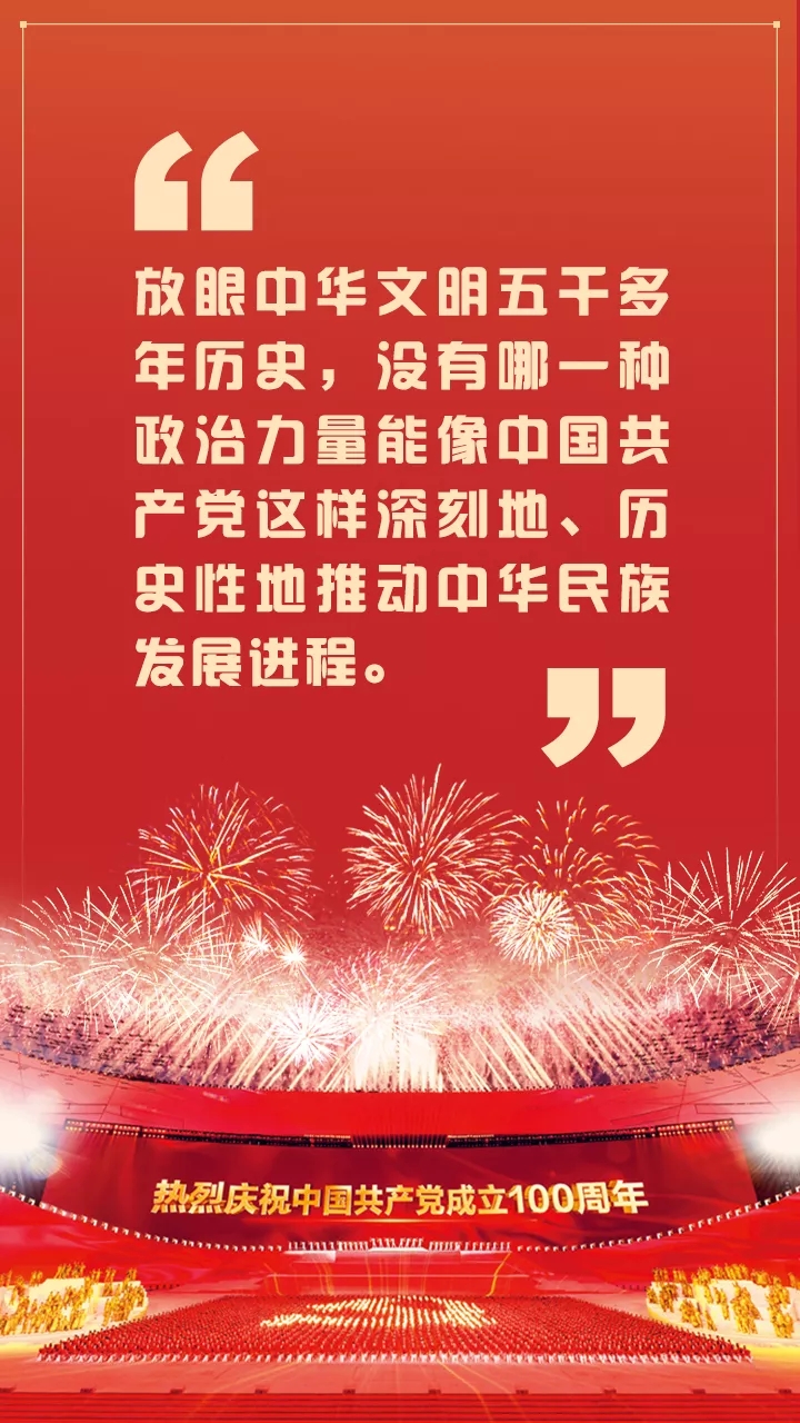 點(diǎn)擊進(jìn)入下一頁