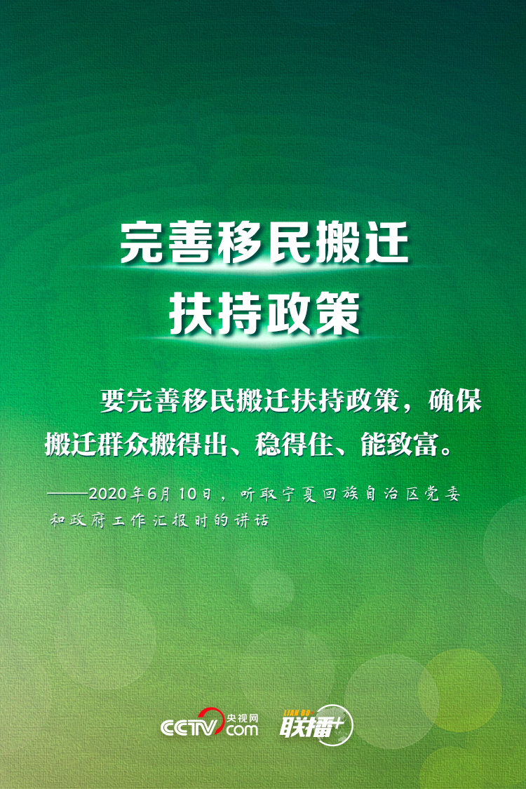 點擊進入下一頁