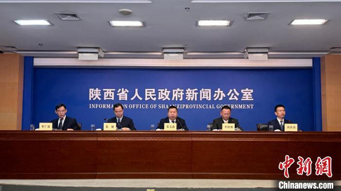 圖為新聞發(fā)布會(huì)現(xiàn)場(chǎng)。 李一璠攝