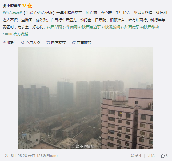 搜狗截圖15??2??9??349_11.png