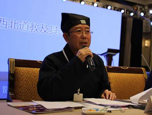 分論題(第二場):新時(shí)代西北道教及其未來