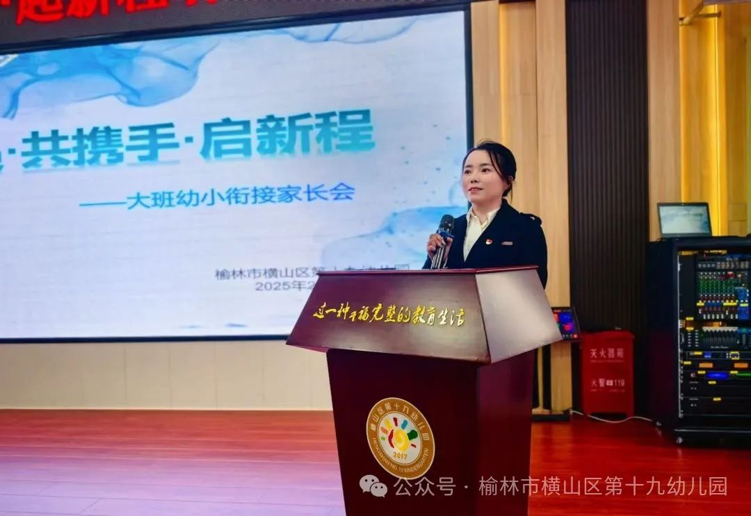 a863c5754f184b4337e6db13c0c112e.jpg a863c5754f184b4337e6db13c0c112e.jpg