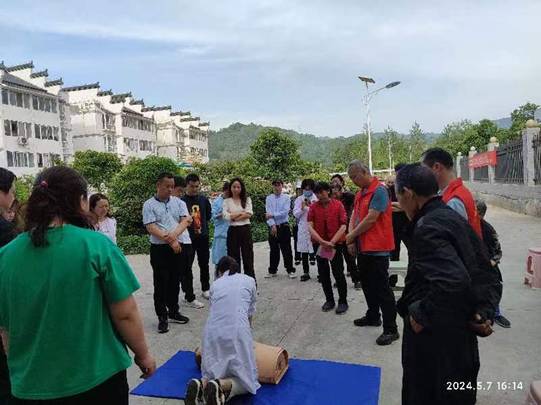 圖示, 示意圖 中度可信度描述已自動(dòng)生成:ver1