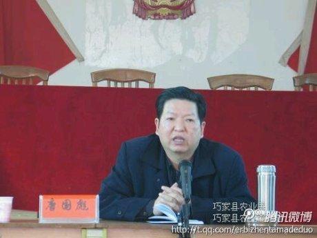 云南巧家一名討薪民工縣委大院喝農(nóng)藥(圖)