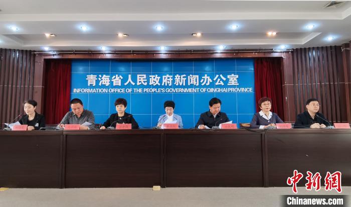 青海：建立健全分層分類社會(huì)救助體系