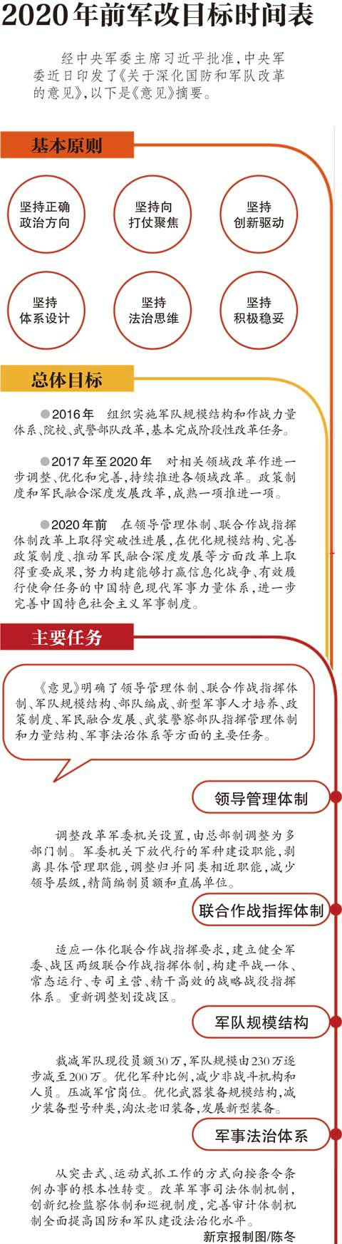 043222745073 (1).jpg