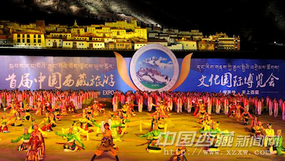 屏幕快照 2014-09-26 下午02.23.10.png