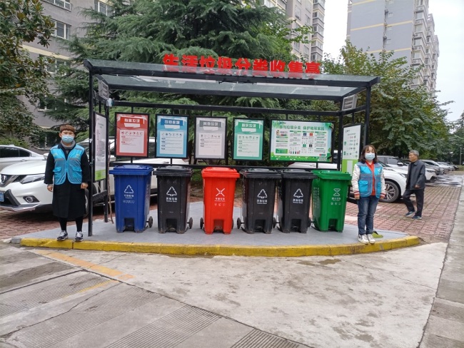 垃圾分類讓城市更美麗—陜西省寶雞市金臺(tái)區(qū)探索出社區(qū)垃圾分類“金臺(tái)模式”