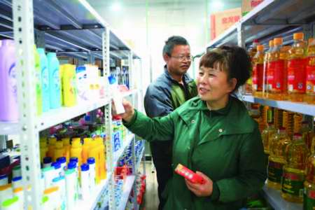 新西??014-2-3合期??????jpg