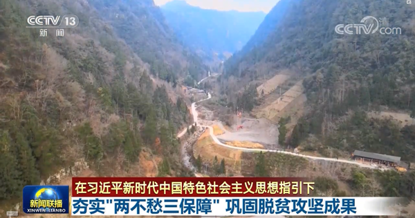 點擊進入下一頁