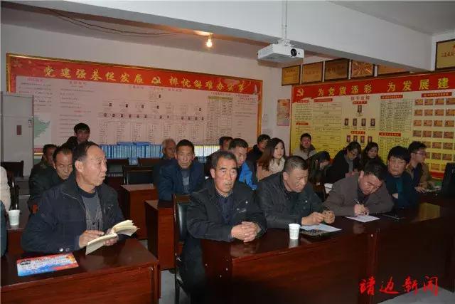 靖邊縣委常委、組織部部長孟春偉調查走訪棗刺梁村精準脫貧工作