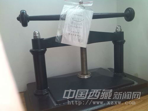 News620140410P11083CYU